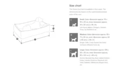 MiaCara Sonno Hondenmand Large Taupe -Beste Meubelcollectie Winkel x886x886 miacara sonno hondenmand small.jpg.pagespeed.ic .bUcvxoIQzZ 1